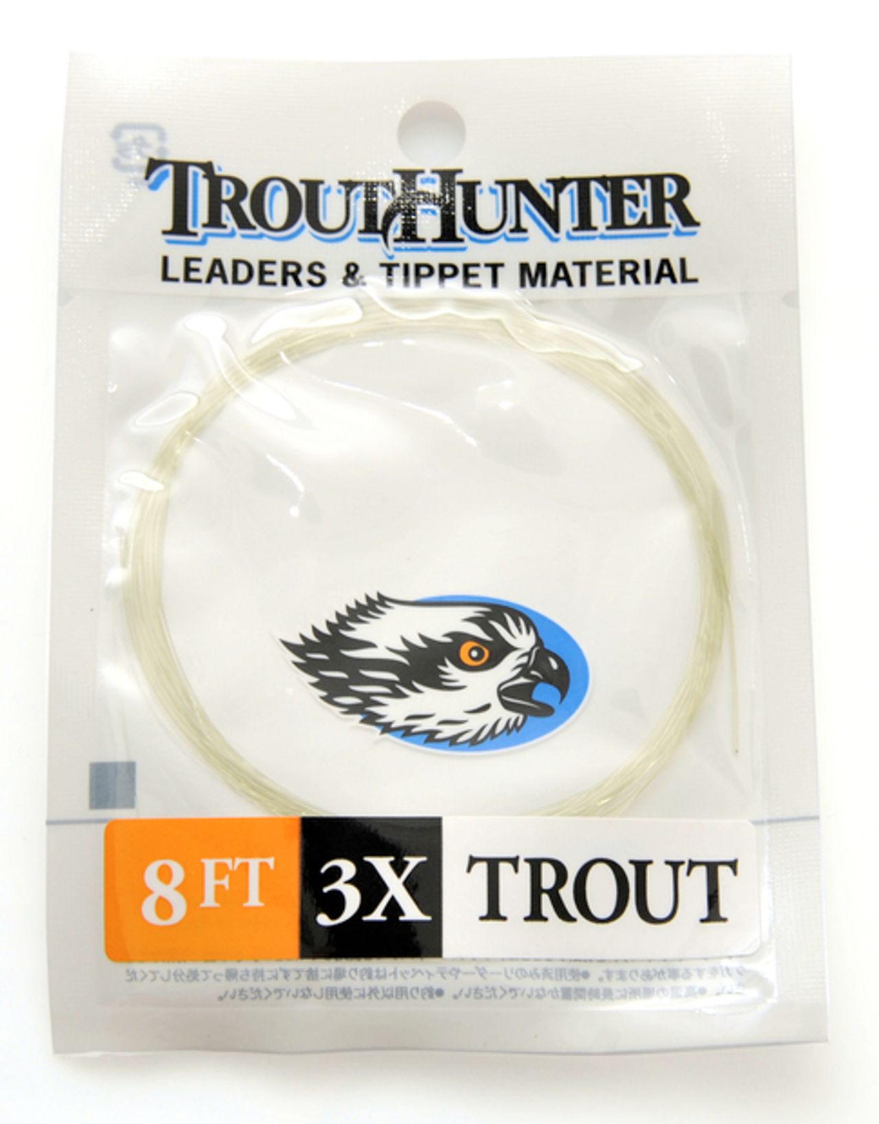 Pavadiņas TROUTHUNTER Nylon Leader 10ft